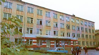 Телефоны поликлиники лб дубна